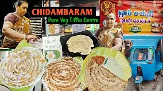 Amazing Auto turned into a Food Truck! 🛺 | Chidambaram Street Food Vlog