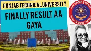 ptu result declared| 17.08.2022|latest notice ptu| #ptu