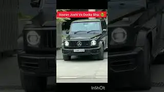 Sourav Joshi Vs Ducky bhai car collection 🤑 #shorts #ytshorts #automobile