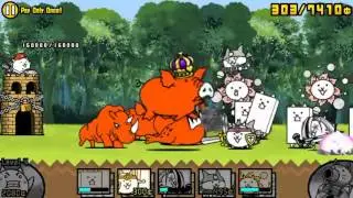 The battle cats - Pay only once!