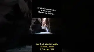 Siq Trail, Wadi Mujib, Jordan - 2 Oct 2022