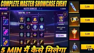 HOW TO COMPLETE MASTER SHOWCASE EVENT IN FREE Fire🔥/FREE FIRE NEW EVENT/MASTER SHOWCASE FREE FIRE🔥