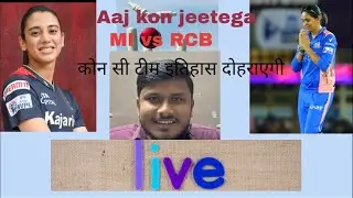 Cricket Innings| India VS Pakistan| India VS Australia| Australia VS England | MI | RCB|