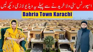 350 SQ Yard Luxury Villas| No Tax & NO Transfer Fee| Sports City Villas Bahria Town Karachi #viral