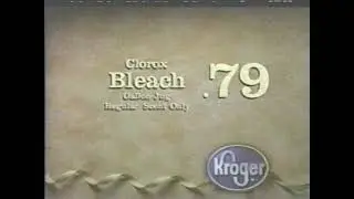 Рекламный ролик рождественской распродажи продуктового магазина Kroger 1996 года.