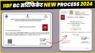 Iibf bc certificate new process 2024 | Basic & advance certificate