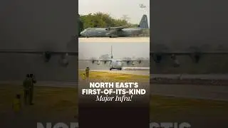 PM Narendra Modi Lands at Northeast&rsquo;s First Emergency Landing Facility in Dibrugarh