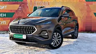 Обзор на JAC S7 / Автосалон 