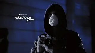 sander driesen | chasing