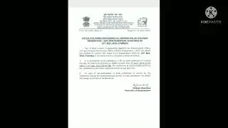 ICAR ASRB F&AO EXAM IS BACK