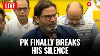 Live: Prashant Kishor Speaks Out After Bihar Polls | PK&rsquo;s First Reaction on Bihar Result