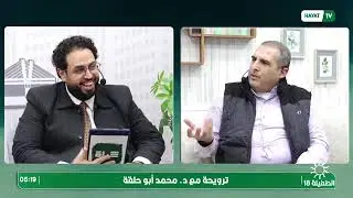 لقاء الباحث والمختص وليد نبيل لطفي حول الذكاء الاصطناعي واستخداماته - حلقة ٧/١