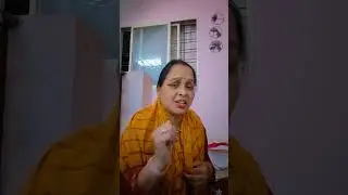SAS Bani Bahu ki saheli😂😂