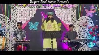 ও সাথী একবার এসে দেখে যাও কত সুখে আছি | Baul Rayhan