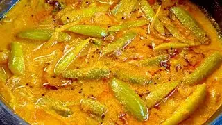 ತೊಂಡೆಕಾಯಿ ಗೊಜ್ಜು ಮಾಡುವ ಈ ವಿಧಾನ ತುಂಬಾ ಸುಲಭ/thondekayi gojju / tindora recipe in kannada