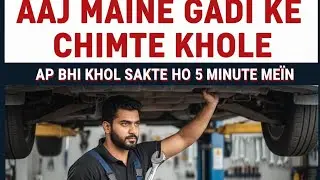 Mechanic skills chimte khole aap bhi khol sakte hain 5 minut mein#long#viral