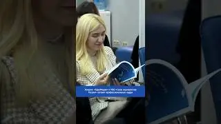 Холдинг &laquo;ЕвроМедиа&raquo; и РОО &laquo;Союз журналистов России&raquo; готовят профессиональные кадры #shorts