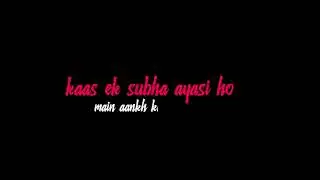main aankh kholu or tum samne ho .. new black screen shot ❤️🤗.