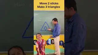 Move two sticks to make three triangles | Teacher Innovation Ideas | Creative Ideas #mindgames #iq