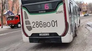 Астана. G505(A494) Iveco Urbanway 12m маршрут 6ка