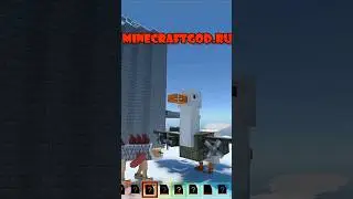 😱👍 Трулимеро Труличина vs Бомбомбини гусини - Мод brainrot19 02.2026 #shorts #майнкрафт #minecraft
