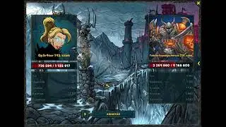 Shakes and Fidget: Dungeon [Black Skull Fortress] 3/10