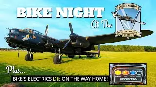 Bike Night At The LINCOLNSHIRE AVIATION HERITAGE CENTRE, Wednesday 11th June 2025