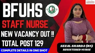 BFUHS Staff Nurse New Vacancy Out 129 POSTS