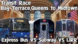 Transit Race: Northeast Queens to Midtown Manhattan 🚇 Which Is Faster?