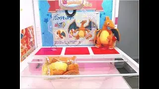 Toreba Pokemon win compilation part 8