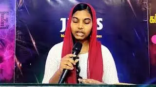 Offering Song|11.01.2026|  ZION CHURCH OF DELIVERANCE | TIRUNELVELI