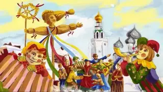 Боевая Масленица | Battle Carnival | хВСТУПАЙТЕ В НАШ КЛАНх