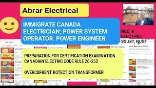 CANADIAN ELECTRIC CODE TRAINING CODE 26-252