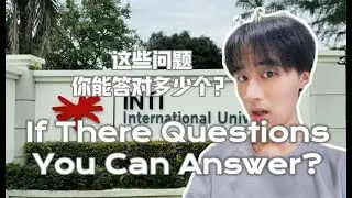How many of these questions can you answer？