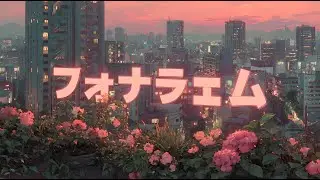 Celestial Groove - Vintage J-Pop Synth Echoes | Urban Twilight Vibes