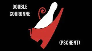 La symbolique de la double couronne en &Eacute;gypte antique