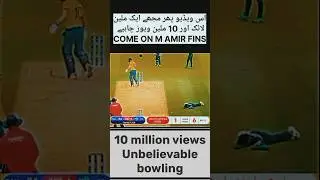 Last 6 Ball&rsquo;s Australia Needed 1 Run 😱 Amir Created History! 😱 miracle from Allah&rsquo;s