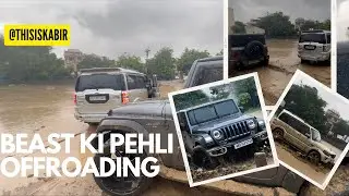 THAR OR SCORPIO KI OFFROADING | SCORPIO KI CLUTCH GAI 😱?