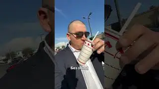 Дилер зарабатывает там где дороже продает авто - я зарабатываю фикс и торгуюсь за клиента