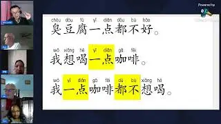 Integrated Chinese Live Stream #42 - Spoken Practice - yidian & yixia & youdian