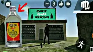 desi daru shot on iphone meme Los Angeles crime gameplay #shorts