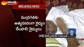 Health Bulletin of Mudragada Padmanabham || Denied for Treatment || 6th Day Deeksha Continues