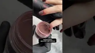 Безопасное покрытие