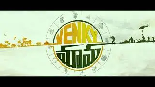 Venky Mama Title Card HD | GustoHub