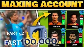 How to max players in DLS 22 | DLS 22 Gold Player | DLS 22 maxing players | DLS 22 secret players |