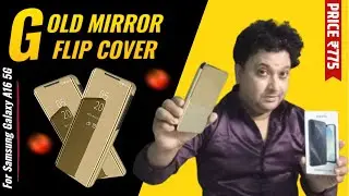 📱📱Stylish Protection: Gold Mirror Flip Cover for Samsung Galaxy A16 5G Smartphone