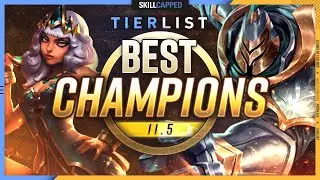 ОГРОМНЫЕ ИЗМЕНЕНИЯ и СПИСОК УРОВНЕЙ для обновления 11.5 &mdash; League of Legends
