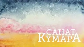 САНАТ КУМАРА  L21 2023   Что мешает достичь прямого контакта с душой