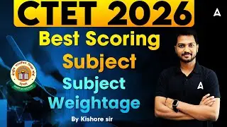 CTET 2025 Notification in Tamil | Best Scoring Subject |CTET Subject Weightage, Preparation Strategy