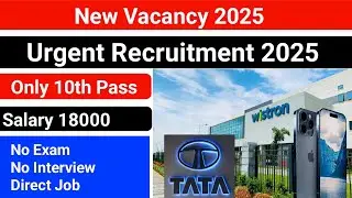 New Vacancy 2025 | Bengaluru In Job | Dhanbad Vacancy | Jharkhand Job 2025 | No Exam | No Interview 